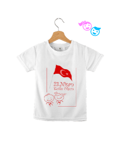 23 nisan çocuk kırmızı çizim Çocuk Unisex