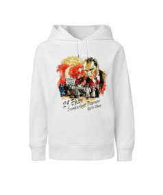 29 Ekim Cumhuriyet Bayramı October 29 Republic Day Çocuk Unisex Hoodie Kapüşonlu