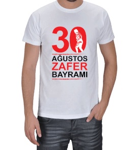 30 Ağustos Zafer Bayramı Erkek Tişört