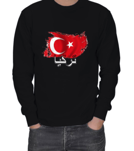 505135 TÜRK ARAPCA ERKEK SWEATSHIRT