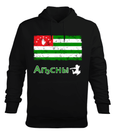 Abhazya Bayrağı.Abhazya logosu. Erkek Kapüşonlu Hoodie Sweatshirt