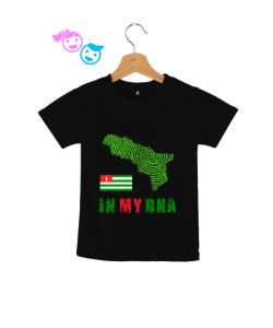 Abhazya,Abhazya Bayrağı,abkhazia,abkhazia flag. Siyah Çocuk Unisex