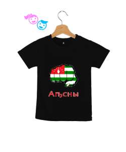 Abhazya,Abhazya Bayrağı,abkhazia,abkhazia flag. Siyah Çocuk Unisex