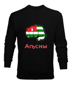 Abhazya,Abhazya Bayrağı,abkhazia,abkhazia flag. Siyah Erkek Sweatshirt