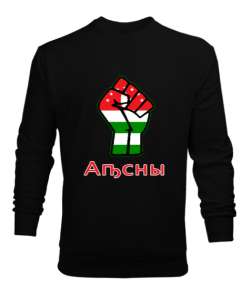 Abhazya,Abhazya Bayrağı,abkhazia,abkhazia flag. Siyah Erkek Sweatshirt