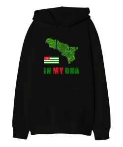 Abhazya,Abhazya Bayrağı,abkhazia,abkhazia flag. Siyah Oversize Unisex Kapüşonlu Sweatshirt