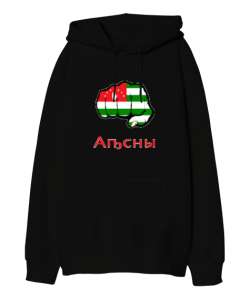 Abhazya,Abhazya Bayrağı,abkhazia,abkhazia flag. Siyah Oversize Unisex Kapüşonlu Sweatshirt