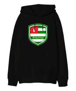 Abhazya,Abhazya Bayrağı,abkhazia,abkhazia flag. Siyah Oversize Unisex Kapüşonlu Sweatshirt