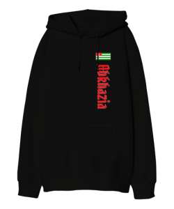 Abhazya,Abhazya Bayrağı,abkhazia,abkhazia flag. Siyah Oversize Unisex Kapüşonlu Sweatshirt