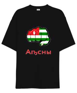 Abhazya,Abhazya Bayrağı,abkhazia,abkhazia flag. Siyah Oversize Unisex Tişört