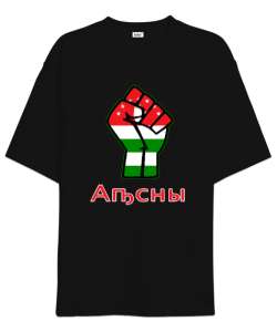 Abhazya,Abhazya Bayrağı,abkhazia,abkhazia flag. Siyah Oversize Unisex Tişört