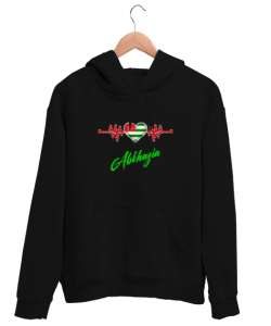 Abhazya,Abhazya Bayrağı,abkhazia,abkhazia flag. Siyah Unisex Kapşonlu Sweatshirt