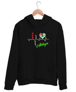 Abhazya,Abhazya Bayrağı,abkhazia,abkhazia flag. Siyah Unisex Kapşonlu Sweatshirt