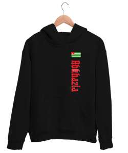 Abhazya,Abhazya Bayrağı,abkhazia,abkhazia flag. Siyah Unisex Kapşonlu Sweatshirt