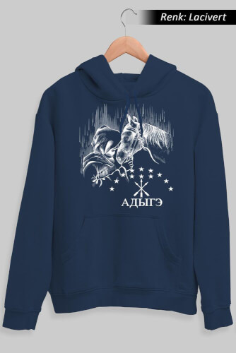 Adige Çerkes Atları Unisex Kapüşonlu Sweatshirt