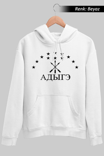 Adige Unisex Kapüşonlu Sweatshirt