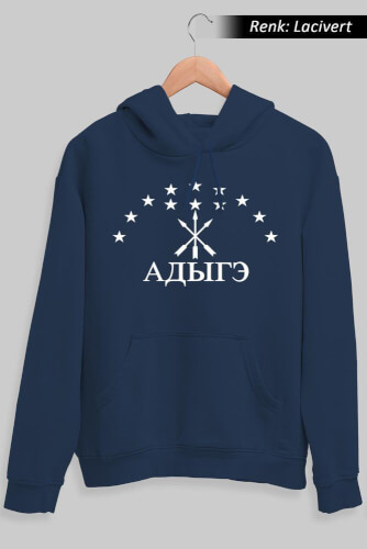 Adige Unisex Kapüşonlu Sweatshirt