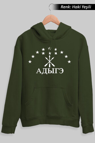 Adige Unisex Kapüşonlu Sweatshirt