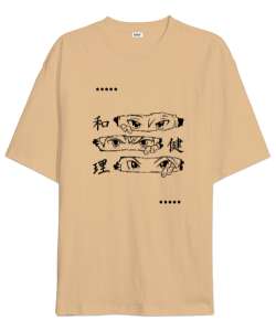 Anime Japonca Özel Tasarım Camel Oversize Unisex Tişört