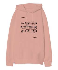 Anime Özel Tasarım Yavru Ağzı Oversize Unisex Kapüşonlu Sweatshirt