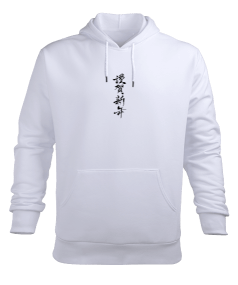 Anime Yazılı Erkek Kapüşonlu Hoodie Sweatshirt