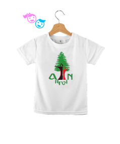 artvin Çocuk Unisex