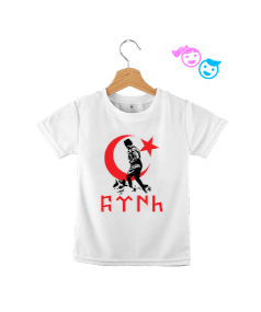 atatürk Çocuk Unisex