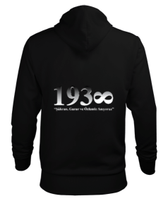 ATATÜRK Erkek Kapüşonlu Hoodie Sweatshirt