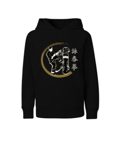 BB008 - Wing Chun Dummy Çocuk Unisex Hoodie Kapüşonlu