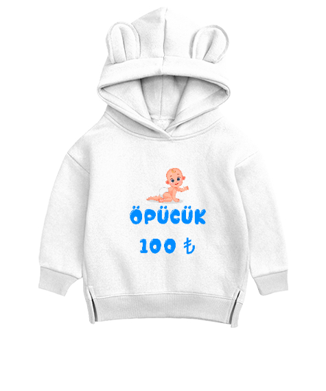 Tisho - Bebek Beyaz Unisex Çocuk Ayı Hoodie Kapşonlu