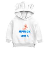 Bebek Beyaz Unisex Çocuk Ayı Hoodie Kapşonlu - Thumbnail