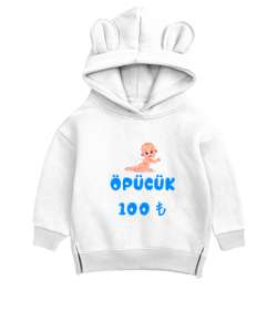 Bebek Beyaz Unisex Çocuk Ayı Hoodie Kapşonlu