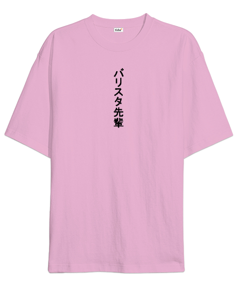 Big Angry Ramen Pembe Oversize Unisex Tişört