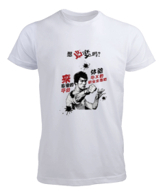 bruce lee yazı baskılı erkek tişört Erkek Tişört