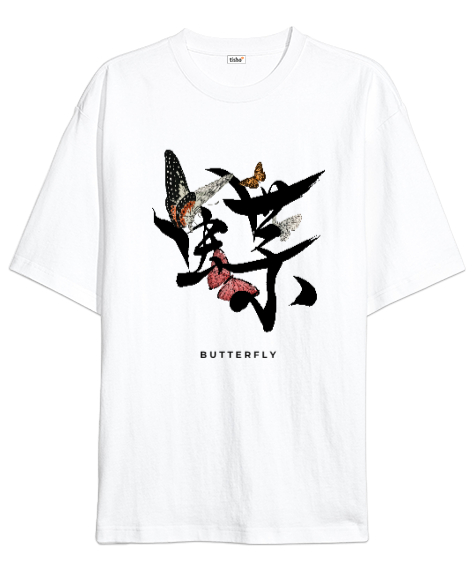 Butterfly Chou Beyaz Oversize Unisex Tişört - Tisho