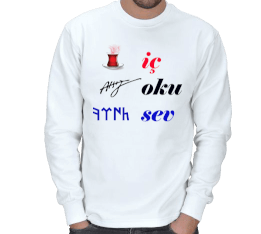 Çay-Atsız-Türk ERKEK SWEATSHIRT