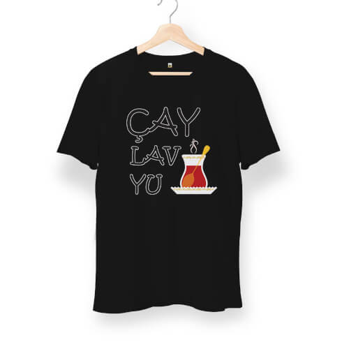 Çay Lav Yu Unisex Kısa Kol Tişört