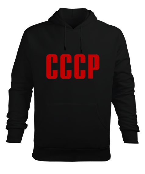 CCCP Sovyetler Birliği Siyah Erkek Kapüşonlu Hoodie Sweatshirt