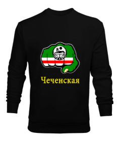 Çeçen,Çeçen bayrağı,Çeçenistan. Erkek Sweatshirt