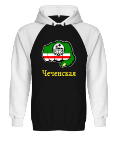 Çeçen,Çeçen bayrağı,Çeçenistan. Orjinal Reglan Hoodie Unisex Sweatshirt