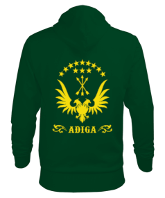 Çerkes Bayrağı, adiga bayrağı,Çerkes logosu. Erkek Kapüşonlu Hoodie Sweatshirt