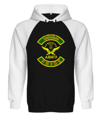 Çerkes Bayrağı, adiga bayrağı,Çerkes logosu. Siyah/Beyaz Orjinal Reglan Hoodie Unisex Sweatshirt