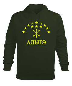 Çerkes Bayrağı, Kafkas, adiga logosu. Erkek Kapüşonlu Hoodie Sweatshirt