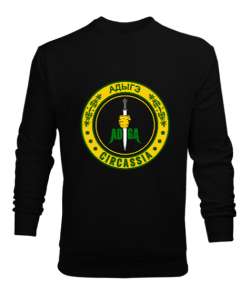 Çerkes,Kafkas,Çerkes Bayrağı,Adygea,adiga logosu. Siyah Erkek Sweatshirt