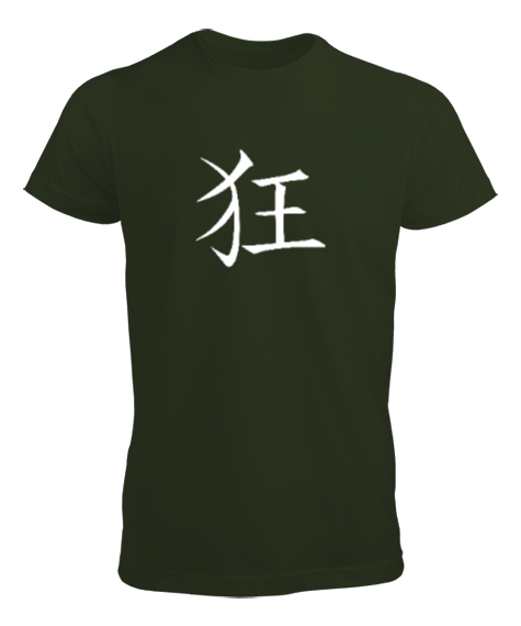 Tisho - Çinçe Deli - Crazy Haki Yeşili Erkek Tişört