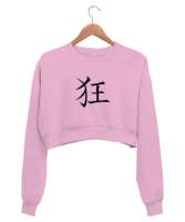 Çinçe Deli - Crazy Pembe Kadın Crop Sweatshirt - Thumbnail