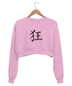 Çinçe Deli - Crazy Pembe Kadın Crop Sweatshirt