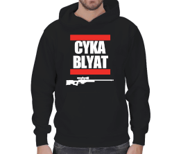 CsGO Cyka Kardeşler Erkek Kapşonlu