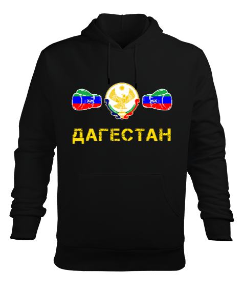 Dağıstan,Kafkas,Dağıstan Bayrağı,Dağıstan logosu. Siyah Erkek Kapüşonlu Hoodie Sweatshirt