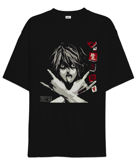 Tisho - Death Note Siyah Oversize Unisex Tişört